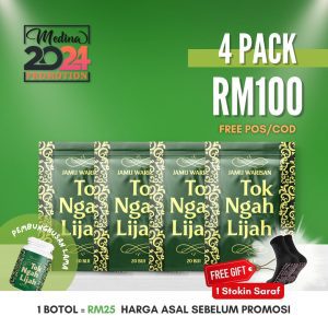 PAKEJ RM100
