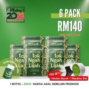 PAKEJ RM140