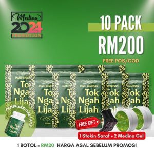 PAKEJ RM200