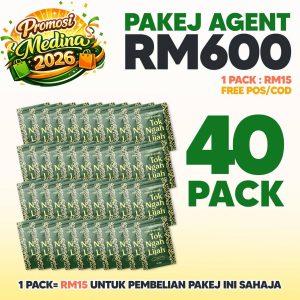 PAKEJ AGEN (40 PACK)